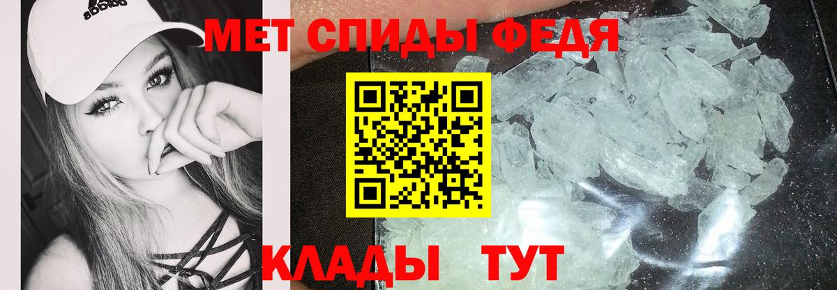 Пушкино  Амфетамин Розовый  Amphetamine  Вход с VPN 