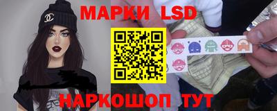 метамфетамин Партизанск