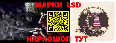 мяу мяу кристалл Пенза