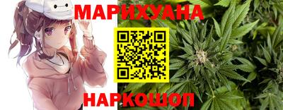 метамфетамин Партизанск