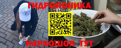 спайс Первоуральск