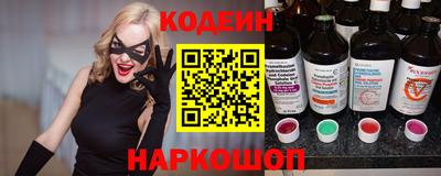 спайс Первоуральск
