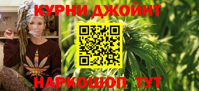 метамфетамин Партизанск