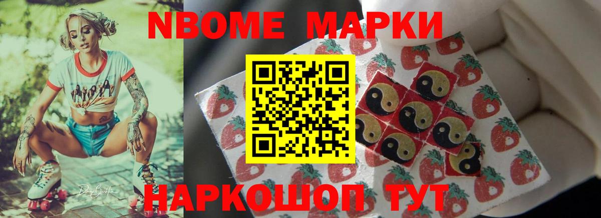 LSD-25 экстази кислота  Вход с VPN  Лсд 25 экстази кислота  blacksprut зеркало  Пушкино 